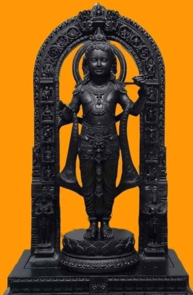 Baal Rama Idol